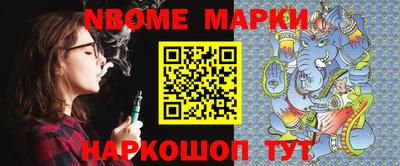 амфетамин Бузулук