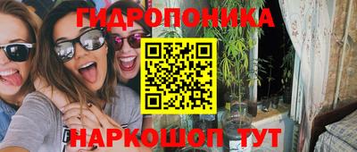 амфетамин Бузулук