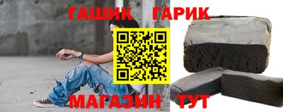 амфетамин Бузулук