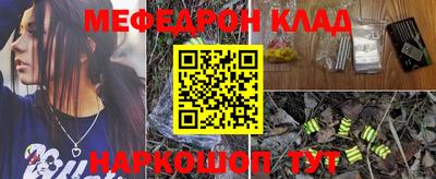 амфетамин Бузулук